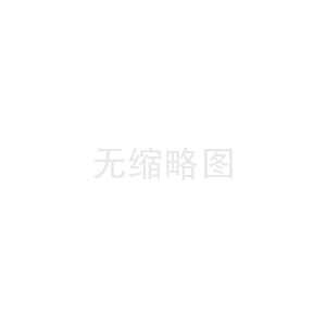 你需要哪款農(nóng)藥殘留檢測(cè)儀？